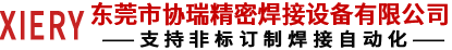 http://1bkg.com/Public/uploads/2023-03-10/167841560585058899.png